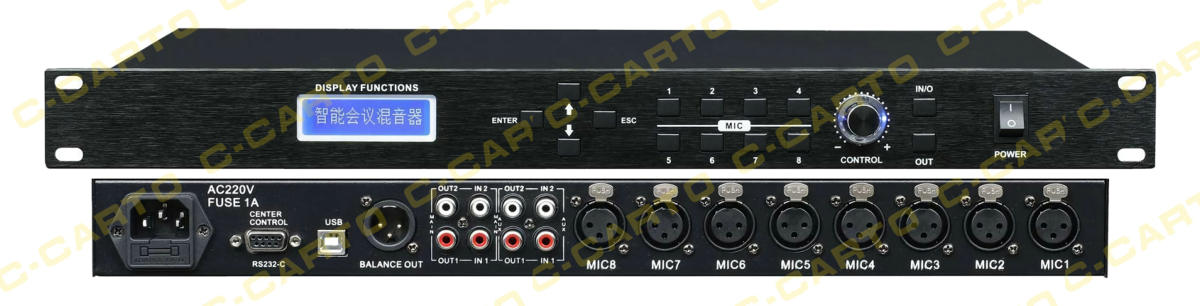 AT-MX581C RS232八路数字混音器（带PC软件控制）