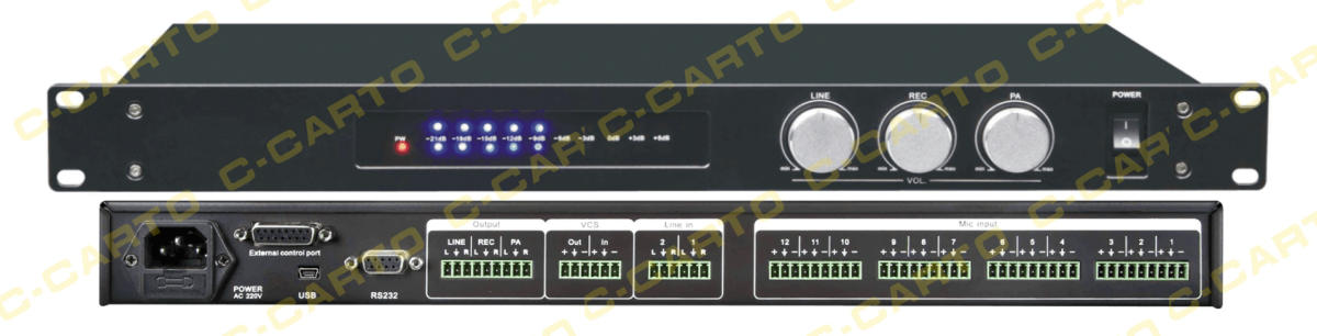 AT-MX3121 12路数字混音处理器